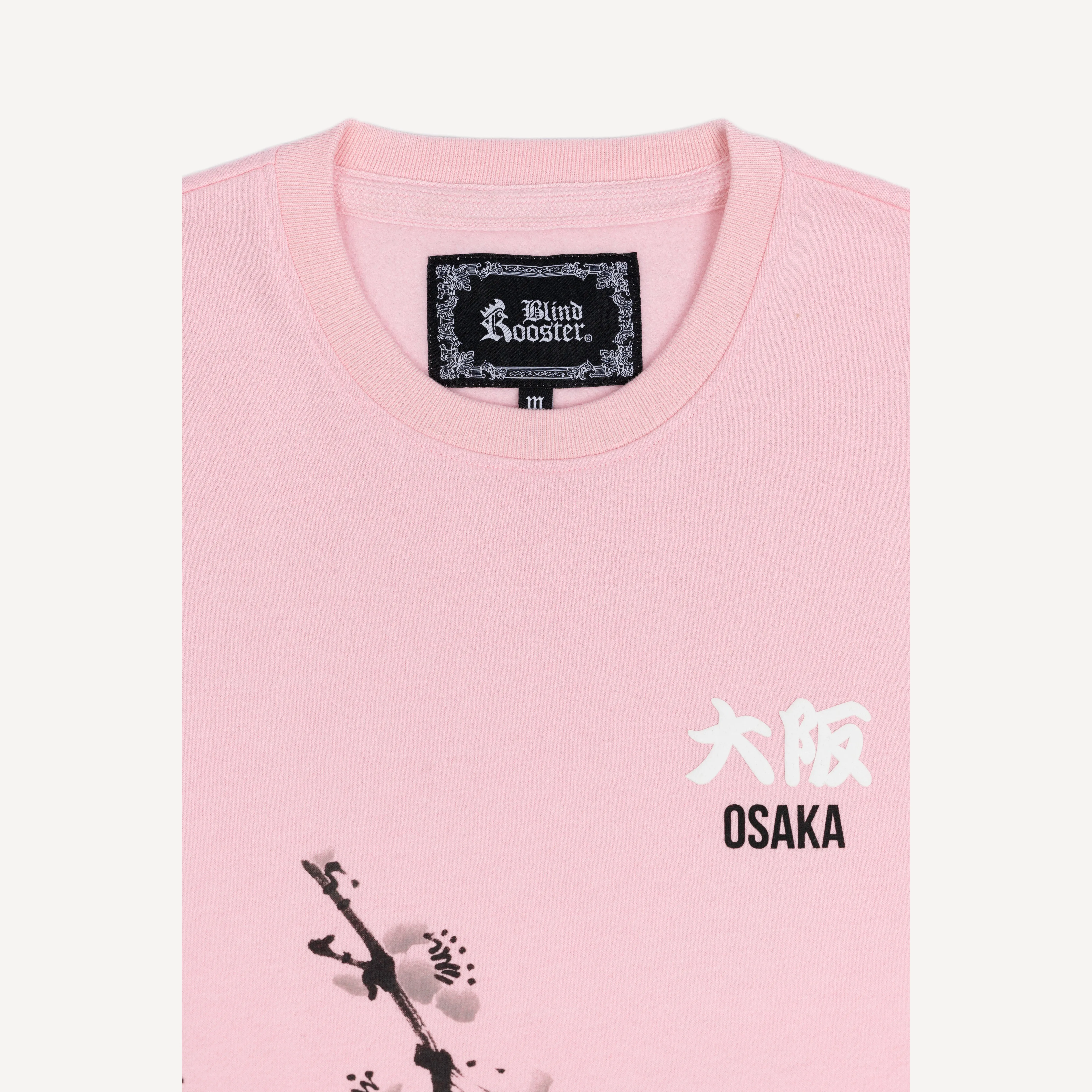Gender Neutral Graphic Wraparound Crewneck Sweatshirt - Rose Shadow / Kanji Osaka