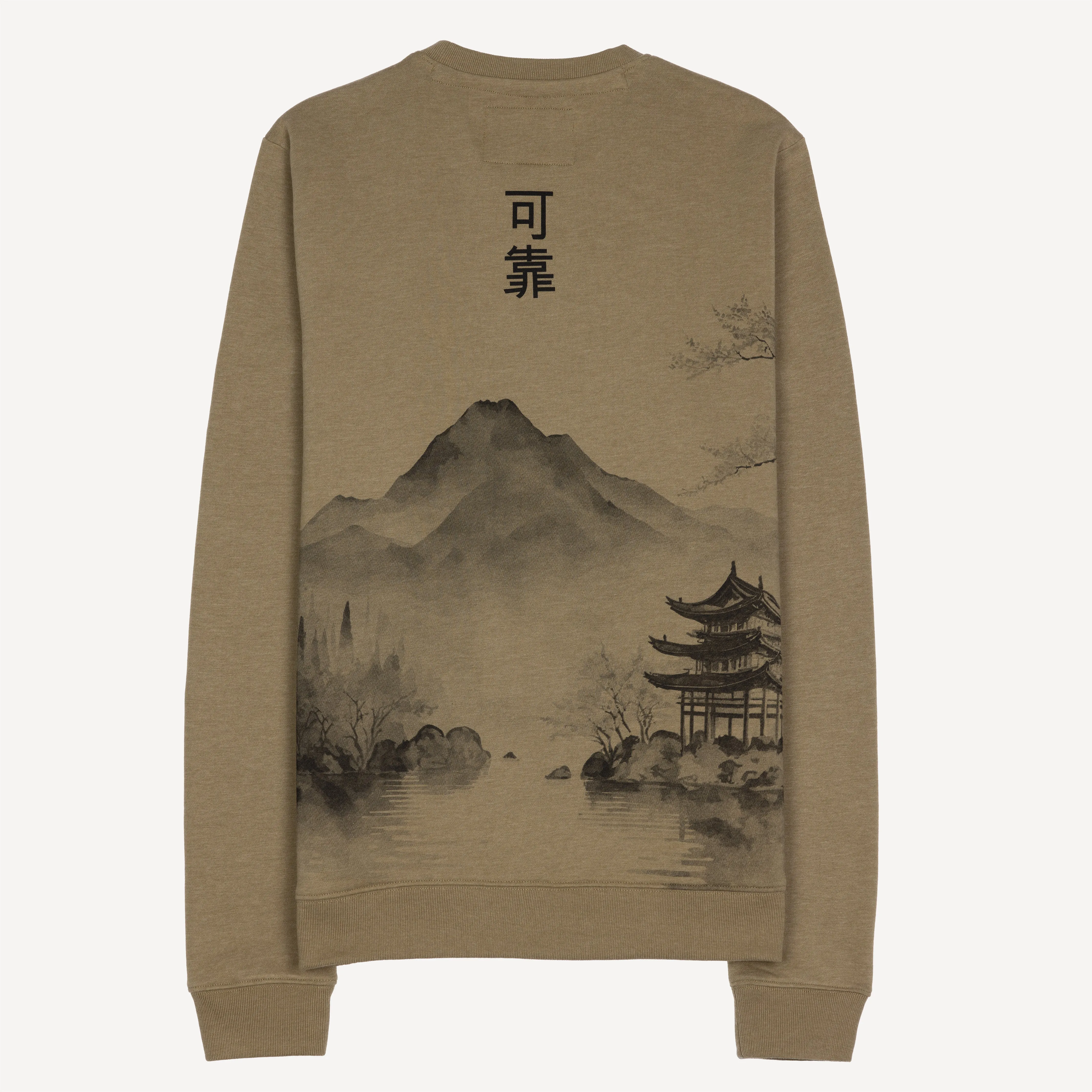 Graphic Wraparound Crewneck Pullover Sweatshirt - Elmwood / Asian