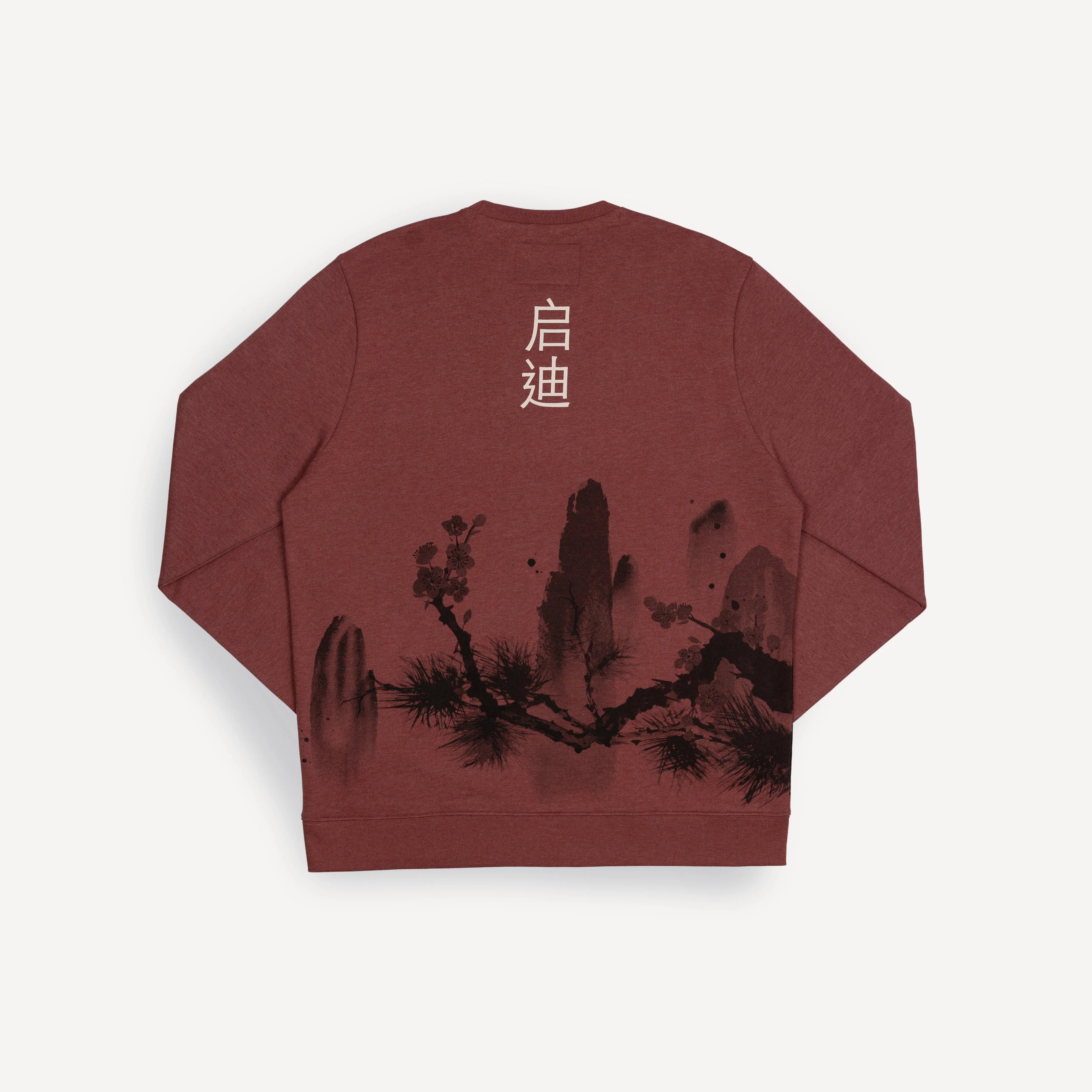 Graphic Wraparound Crewneck Sweatshirt - Cowhide / New York
