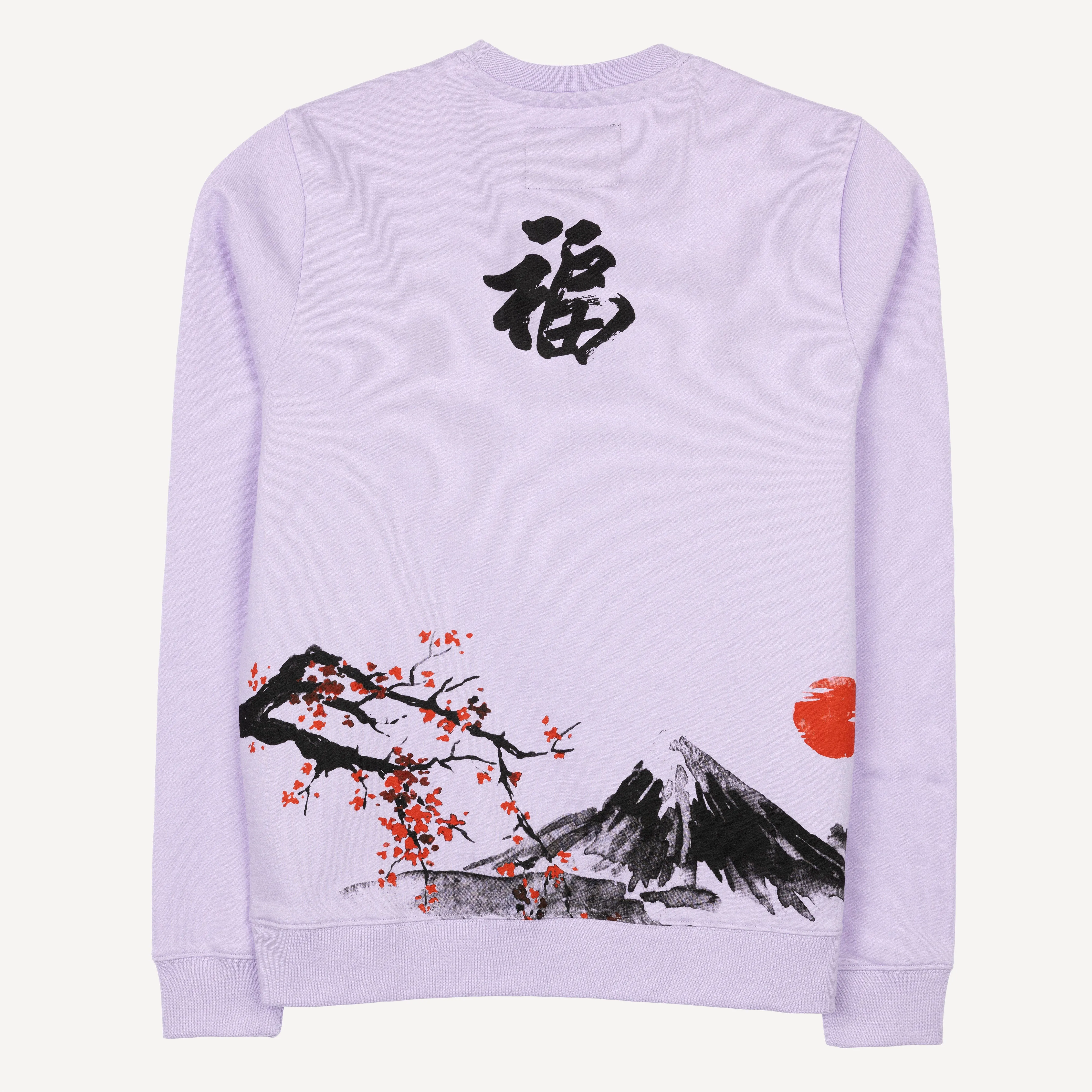 Graphic Wraparound Crewneck Sweatshirt - Pastel Lilac / Kanji Blessing