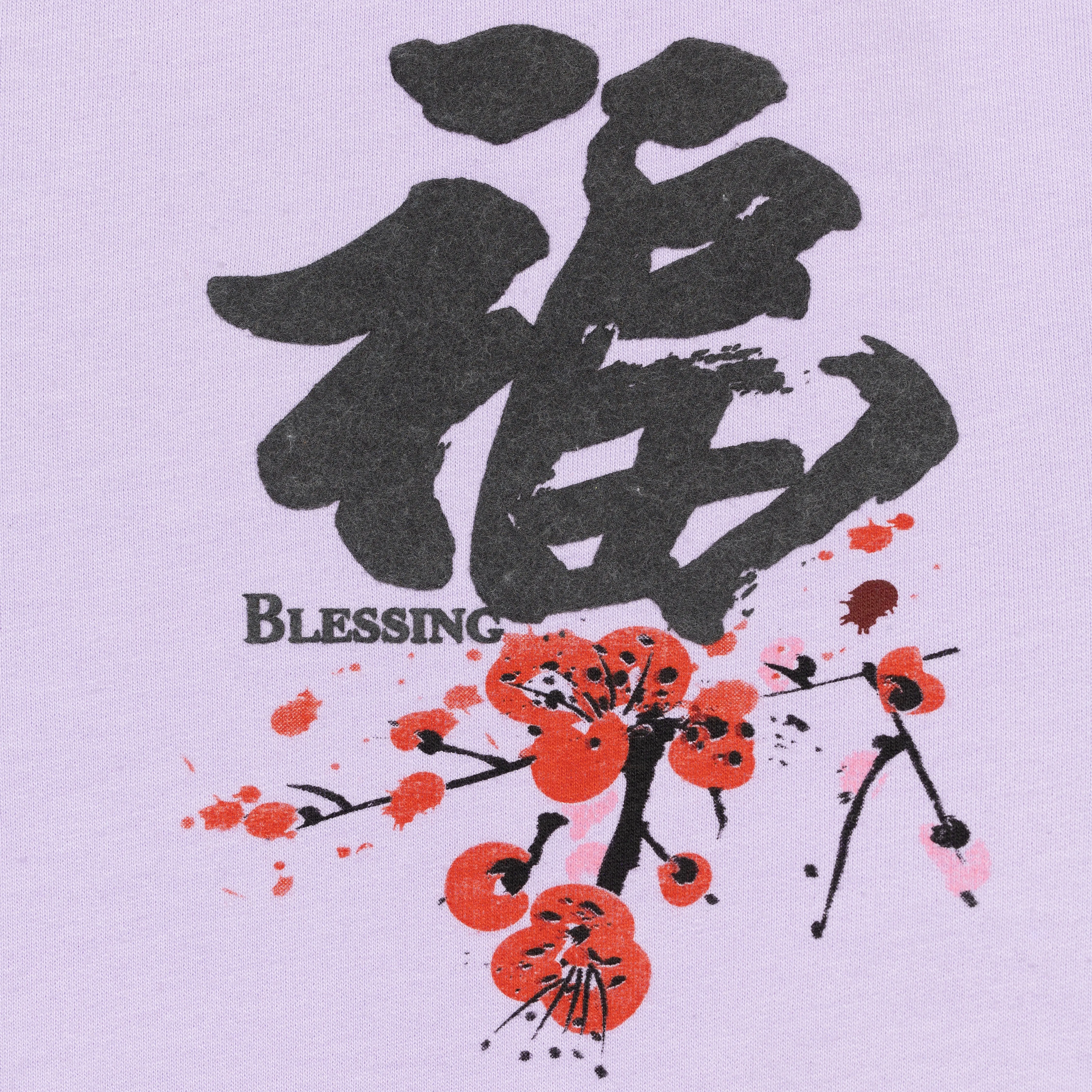 Graphic Wraparound Crewneck Sweatshirt - Pastel Lilac / Kanji Blessing