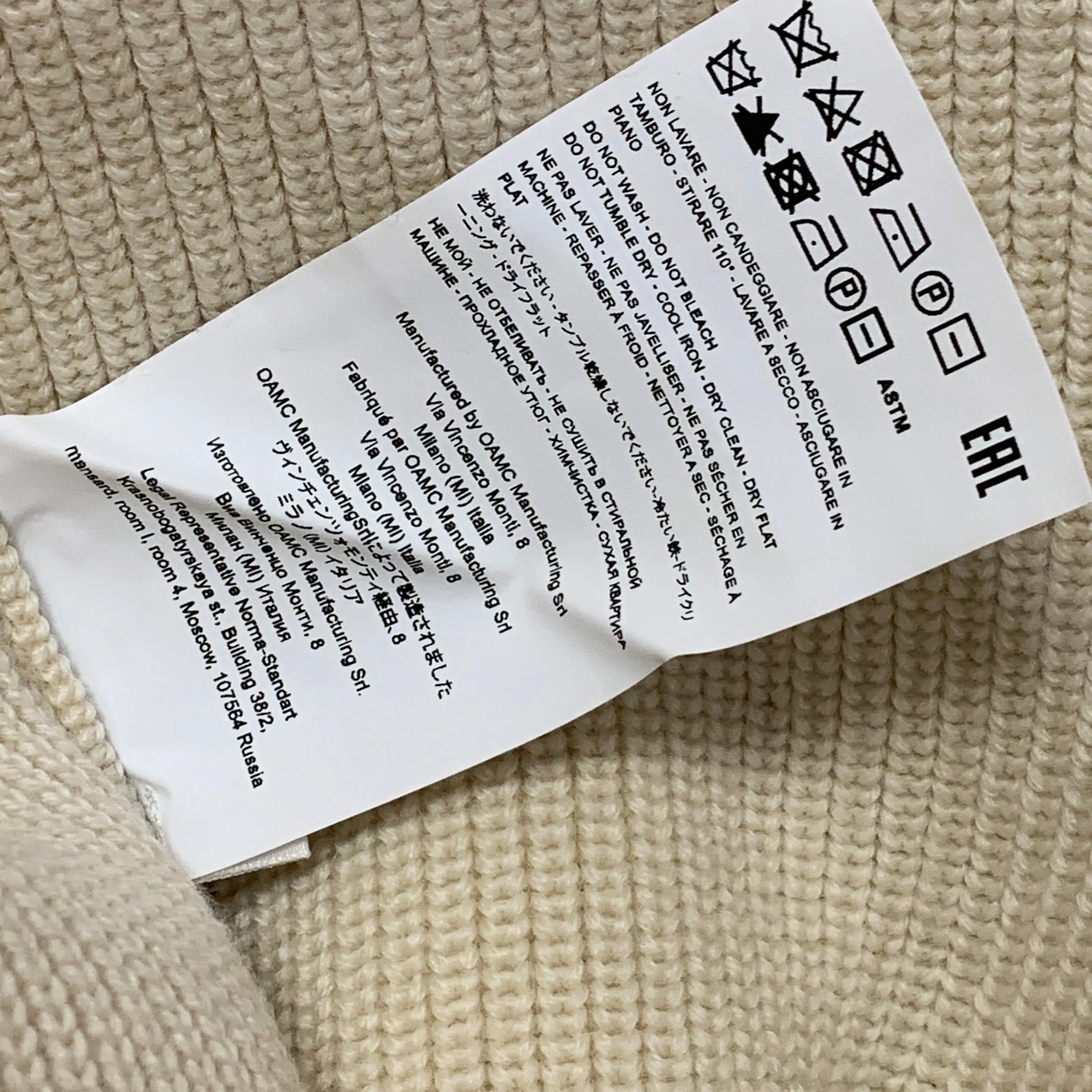 [M] OAMC 22AW Wool Knit Mock Neck Sweater