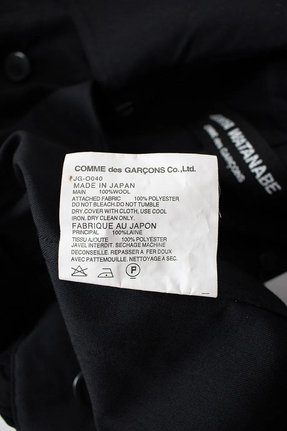 [WW18030] Junya Watanabe for Comme Des Garçons | Trench Coat