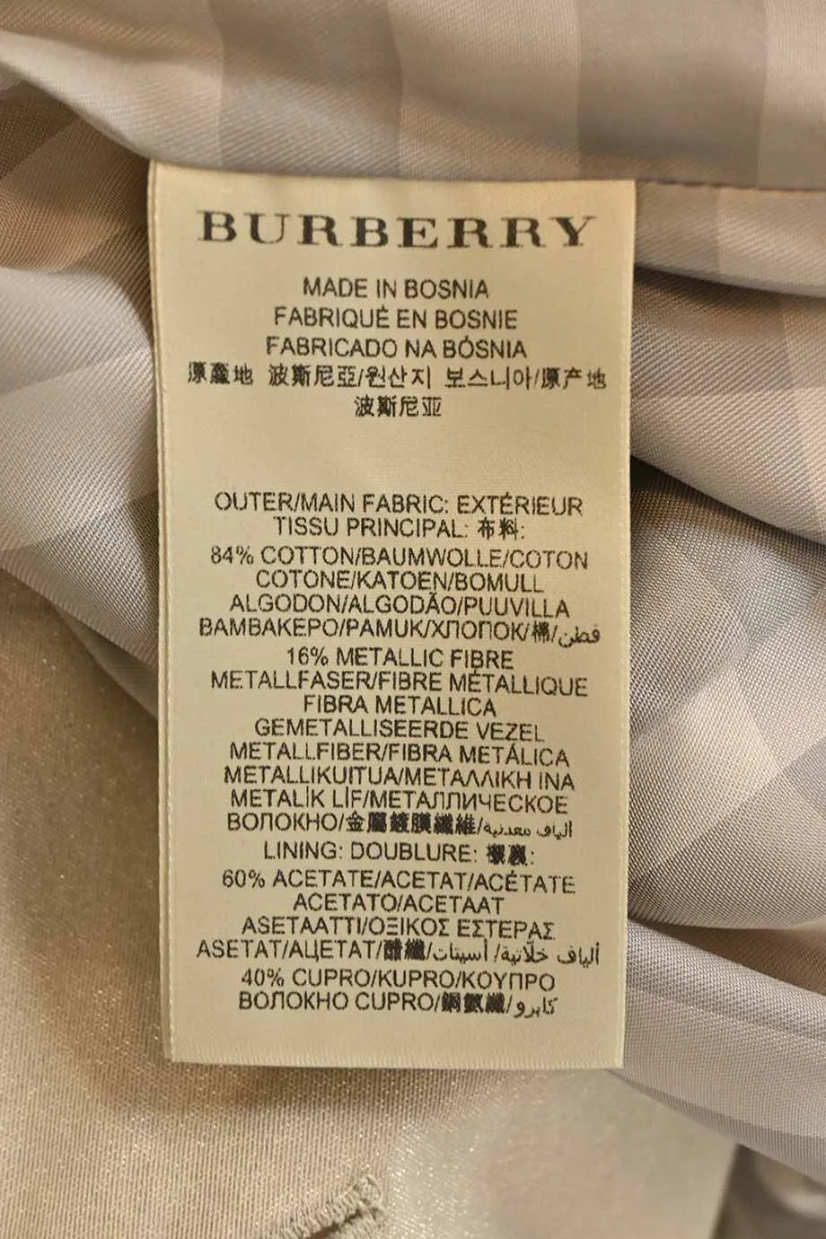[WW37118] Burberry | Trench Coat